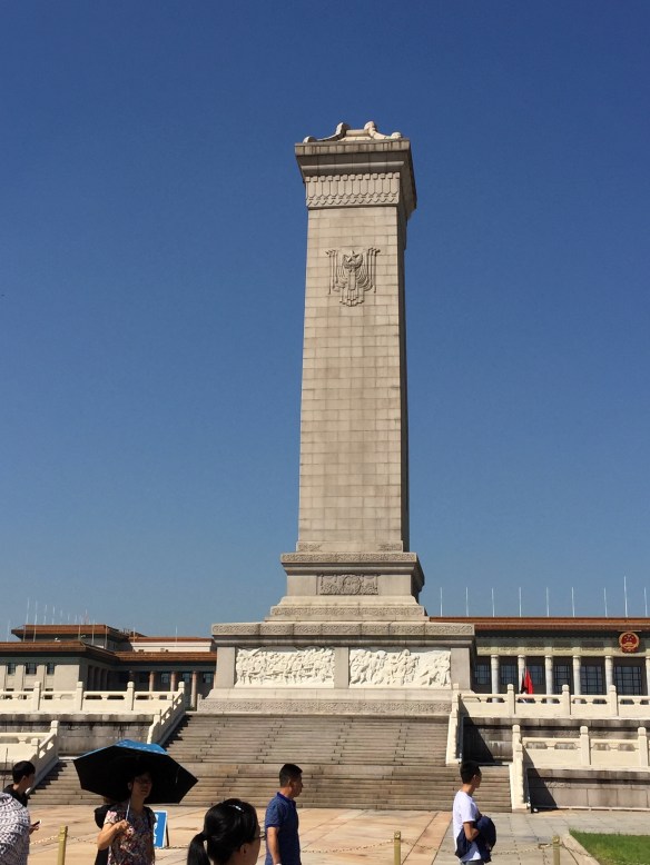 Monument to the People's Heroes on Tiananmen Square